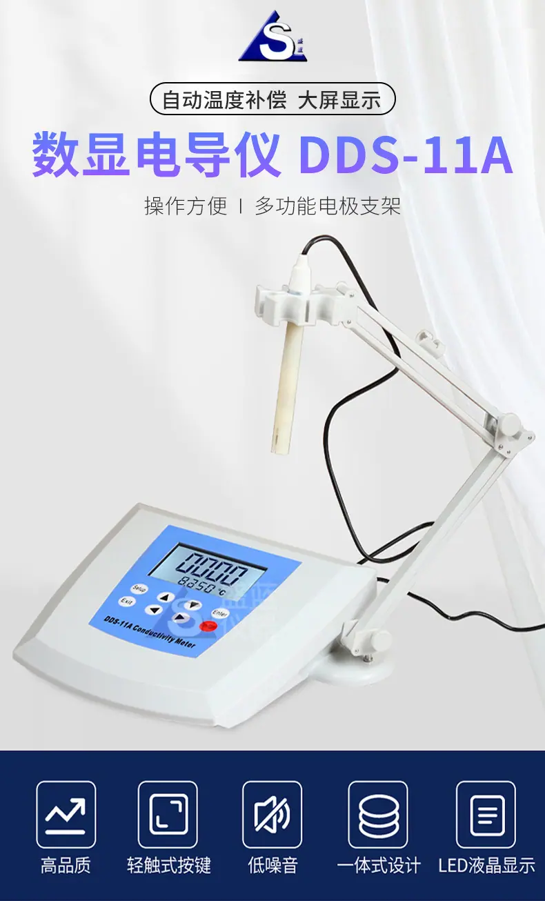 详情-1_01.png