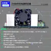 Módulo de fuente de alimentación conmutada aislada 36V7A / Módulo reductor AC-DC 220V a 36V con placa de alimentación de ventilador