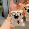 Llavero Colgante Original de Peluche Perro Grande de Nariz Grande, Encanto Adorable para Bolso, Muñeco Perro Pequeño Regalo al por Mayor