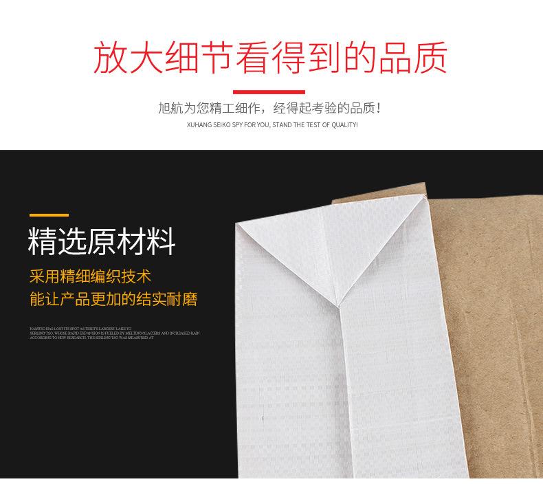 现货_05.jpg