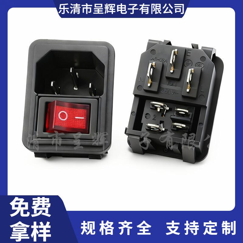 大泽工具_20251106132618