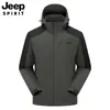 Nueva Chaqueta Térmica de Algodón con Grafeno para Hombre Otoño/Invierno 2026 Chaqueta Deportiva de Montañismo Multifuncional con Capucha Resistente al Viento para Exteriores