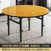 Mesa de Jantar Dobrável para Uso Doméstico, Apartamento Pequeno, Mesa de Jantar com Altura Ajustável, Apartamento Alugado, Mesa de Jantar de Aço Inoxidável, Mesa de Jantar, Mesa Quadrada, Mesa Redonda