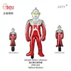 Balão de Filme de Alumínio Desenho Animado Ultraman Decoração de Festa de Aniversário para Meninos Cena Decoração Superman Taro Autêntico