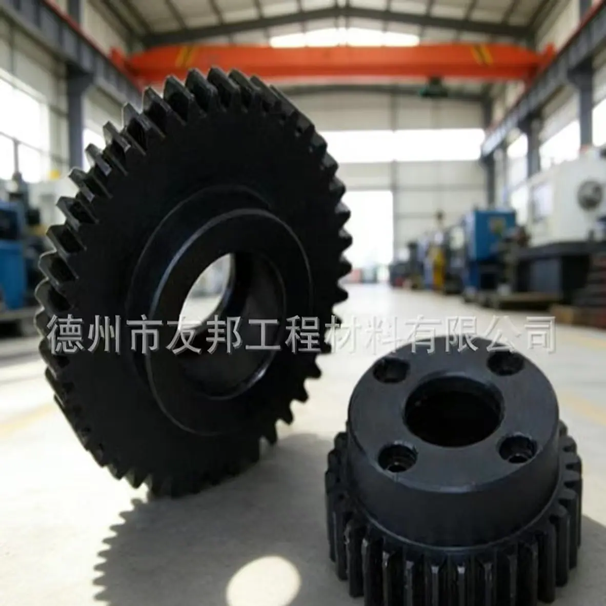 b65969c9772885d54f95992d0f585e