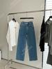 Liquidación 95% de Descuento Mismo Estilo de Shibo Color Lavado Refrescante Casual Holgados Cintura Media-Alta Adelgazantes Jeans de Largo Hasta el Piso