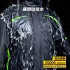 Traje de montar en motocicleta equipo para la lluvia conjunto de pantalones de lluvia ropa exterior para hombre mujer tipo dividido cuerpo completo anti-lluvia intensa estilo repartidor de comida
