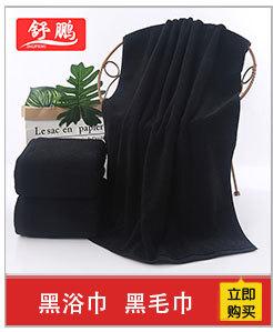 舒鹏关联营销2_05