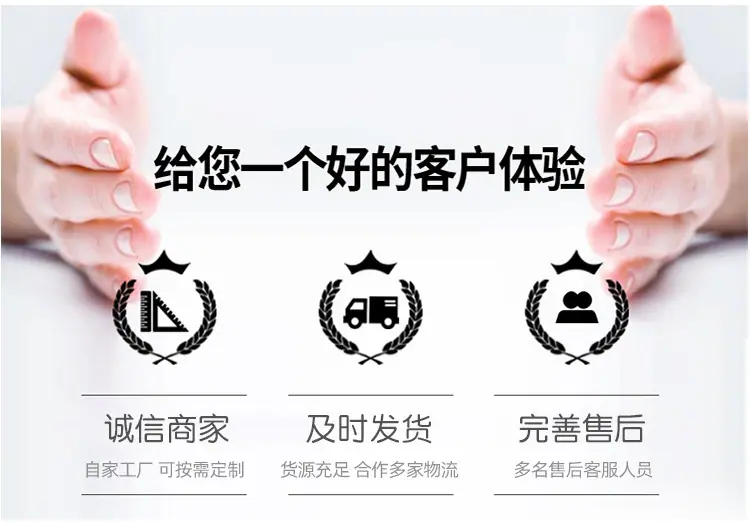 详情_08.jpg