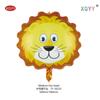 Globo de aluminio con cabeza de animal de dibujos animados mediana tigre león cebra Animal Fiesta decoración globo