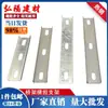 Suporte de Passagem de Cabos Braço Transversal Suporte à Prova de Fogo Galvanizado Suporte de Suspensão Suporte de Suporte Acessórios para Bandeja de Cabos Braço Transversal Espessado Suporte de Braço Transversal 100 200