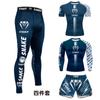 Calças justas de manga comprida de boxe Terno de treinamento de luta Terno de luta Masculino e feminino Sanda Suit Calças de fitness de secagem rápida Quatro peças