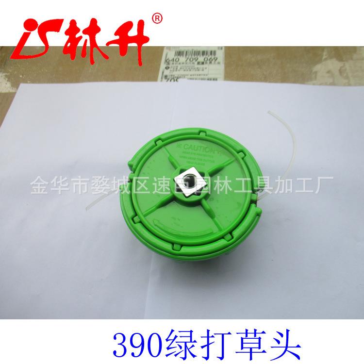 390绿2