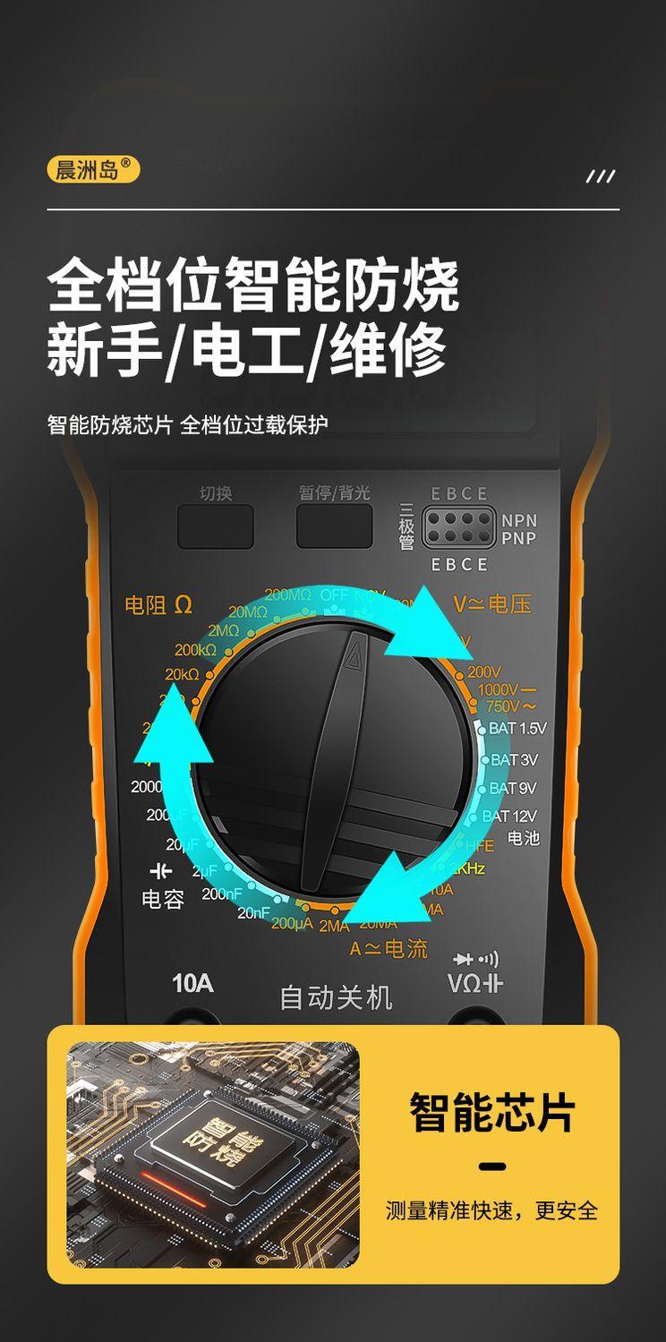 详情图片_08.jpeg