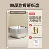 Papel Especial para Freidora de Aire, Papel Almohadilla Absorbente de Aceite para Horno, Bol de Papel de Aluminio para Alimentos Casero, Papel de Silicona Cuadrado para Hornear en Freidora Eléctrica