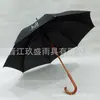 Guarda-chuva de Cabo Longo para Homem de Negócios Guarda-chuva de Golfe Grande Reto Duplo Automático Guarda-chuva Quadrado Impresso com Logo Presente