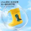 Botas de Lluvia Infantiles de Dibujos Animados con Cordón, Impermeables y Antideslizantes para Niños y Niñas, Más Algodón, Cálidas y Extraíbles, Ligeras