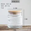 Frasco de Vidrio Sellado con Flor de Begonia Retro para Almacenamiento de Granos de Café Té en la Cocina Fabricante En Stock Venta al por Mayor
