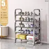 Pedido Mínimo de Una PiezaEstante de Zapatos Simple de Acero Inoxidable, Estante de Almacenamiento de Múltiples Niveles de Pie para el Hogar, Dormitorio, Entrada, Directo del Fabricante