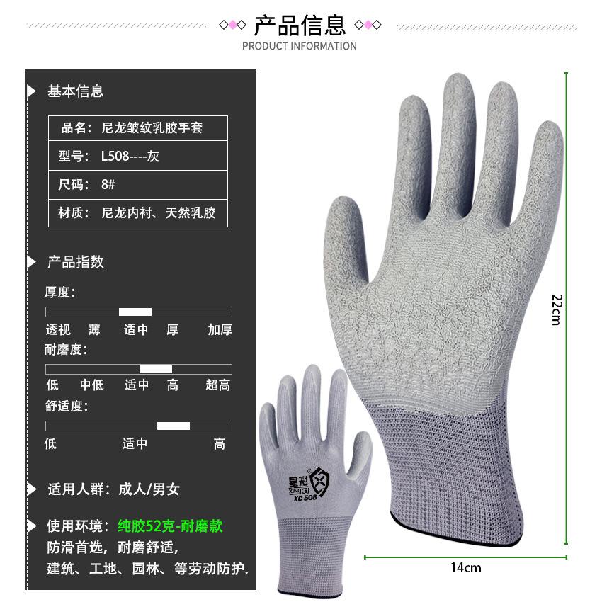产品信息.jpg