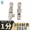 Acero Inoxidable 304/316 Válvula de Ajuste Fino con Rosca Interna Rosca de Escala Ángulo de Rosca Flujo Directo Hilo Interno y Externo Válvula de Control de Micro Flujo