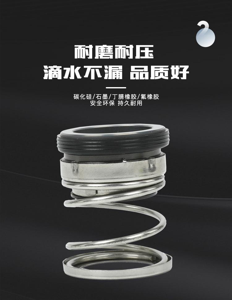 EA560系列-拷贝_05.jpg