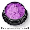 Serie Fluorescente de Venta Caliente Transfronteriza 1+2+3 mm Redondo Polvo de Cebolla Arte para Uñas Degradado Polvo Láser Esmalte de Uñas en Gel