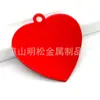Etiqueta de Mascota de Aluminio Placa de Perro Llavero Láser Colgante de Corazón Placa de Nombre de Mascota Etiqueta de Identidad Accesorios Antiperdidos Colgante