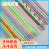 Venta Directa de Fábrica de Cordones Luminosos Fluorescentes, un Par de Cordones Redondos Gruesos Trenzados, Cordones Luminosos Nocturnos de Moda al por Mayor