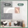Papel de parede autoadesivo 3D adesivos de parede de espuma à prova d'água fundo de parede papel de parede de tijolos dormitório quarto adesivos decorativos quentes