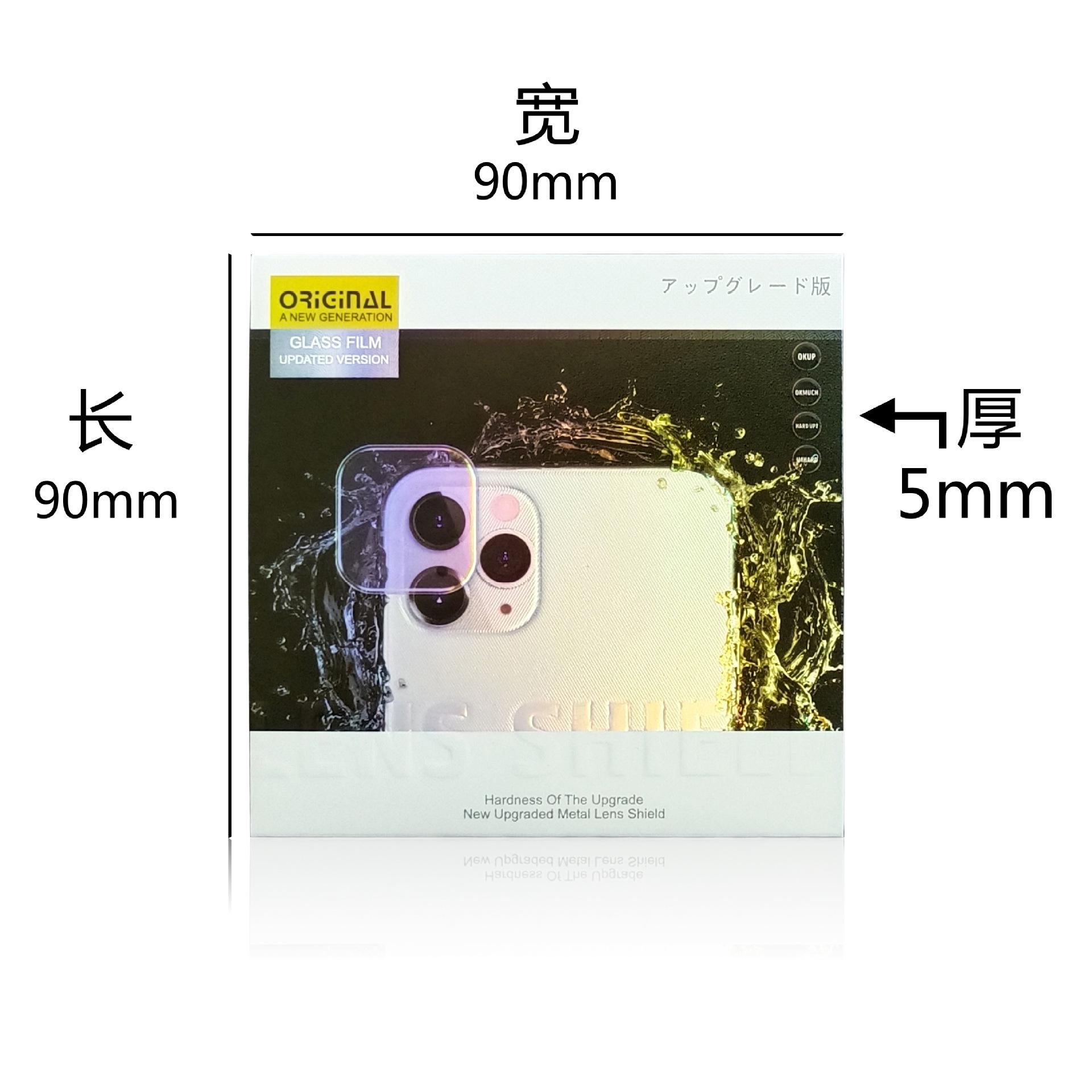 包装2.jpg