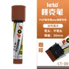 Marcador Pop 30mm Arte Dibujo Impermeable Base Aceite Marcador de Gran Capacidad Punta Gruesa Recargable 12 Colores Disponibles