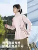 Roupa de Proteção Solar Emagrecedora que Marca a Cintura para Mulheres no Verão, Fio Original Seda de Gelo para Exterior Anti-UV, Leve, Respirável, Roupa de Proteção Solar com Gola Alta