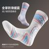 Calcetines especiales de baloncesto para combate real, fitness, deportivos, especiales de tubo largo, para correr, entrenamiento, de secado rápido, al por mayor