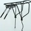 Portabultos Trasero para Bicicleta de Montaña 24 pulgadas 26 pulgadas Accesorios Cesta Plegable Delantera y Trasera Portador Portabultos Trasero Portabultos de Cola Juego Completo