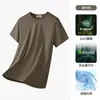Camiseta de Manga Corta para Hombre de 80 Count Tencel Modal Acetato Amoníaco, Capa Base de Verano, Nueva Camiseta Versátil de Alta Gama para Hombre