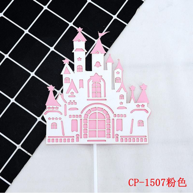 QQ图片20210704132628