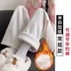 Calças de maternidade para primavera e outono, calças pantalona para uso ao ar livre, calças casuais de cintura alta com suporte abdominal plus size para grávidas, roupas de maternidade para primavera, outono e inverno