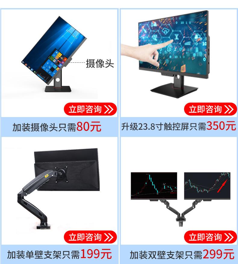 详情页_08.jpg