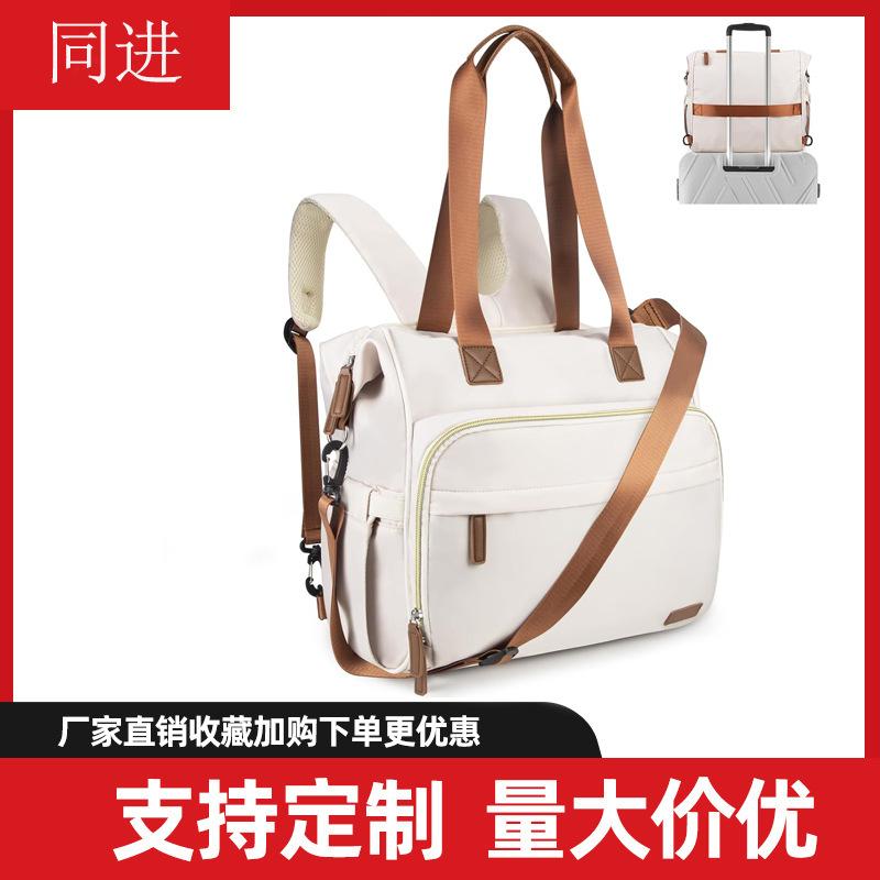 PS妈咪包1