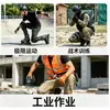 Novo Modelo de Joelheiras de Proteção do Trabalho com Casco Rígido, Resistentes ao Desgaste, Antiderrapantes, Equipamento de Proteção para Joelhos de Silicone Eva de Alta Resistência
