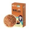 Yitian Granos Enteros Orgánicos Empacados al Vacío Mijo Amarillo, Frijoles Rojos, Frijoles Negros, Frijoles de Soya, Frijoles Verdes, Set de Regalo de Compra Grupal de Bienestar