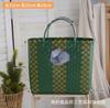 Bolsa Tejida de Plástico para la Celebración del Internet Tailandés 2025 Bolso de Mano Cesta con Bolsa Tejida Color de Contraste Cuadros Bolso de Playa de Nicho para Vacaciones