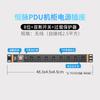 Hengmai PDU Aleación de Aluminio Socket de Gabinete de 19 pulgadas 6/8/10 Posiciones Interruptor Protección contra Rayos Regleta de Alimentación 10A/16A