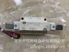 Válvula solenoide SMC SY5245-5FU SY5240-5LZ-02 SY5200-5U1 Nuevos productos genuinos