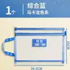 Bolsa Grossa para Matéria, Bolsa Classificadora de Arquivos por Matéria, Bolsa Lateral com Zíper de Camada Dupla e Grande Capacidade para Estudo, Bolsa para Lição de Casa do Ensino Médio