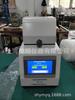 Yuming instrumento 24-agujeros máquina trituradora de tejidos multi-muestra, instrumento triturador de tejidos de alto rendimiento ventas directas de fábrica