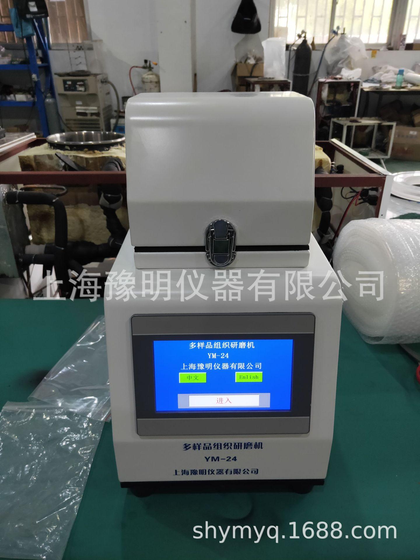 IMG20190422110728