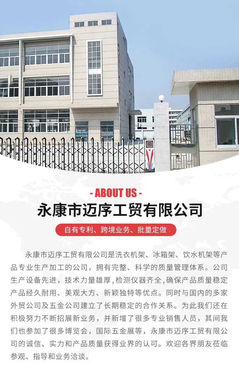 详情图片_01