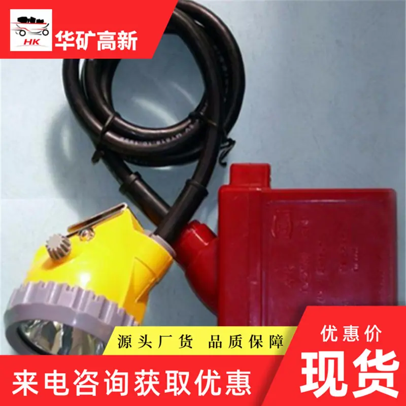 QQ截图20200829111300